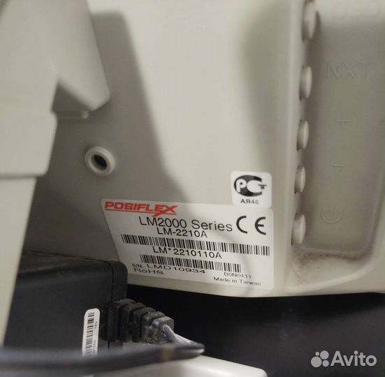 Монитор Posiflex LM-2210 10