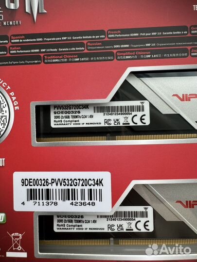 32Gb DDR5 7200MHz Patriot Viper Venom