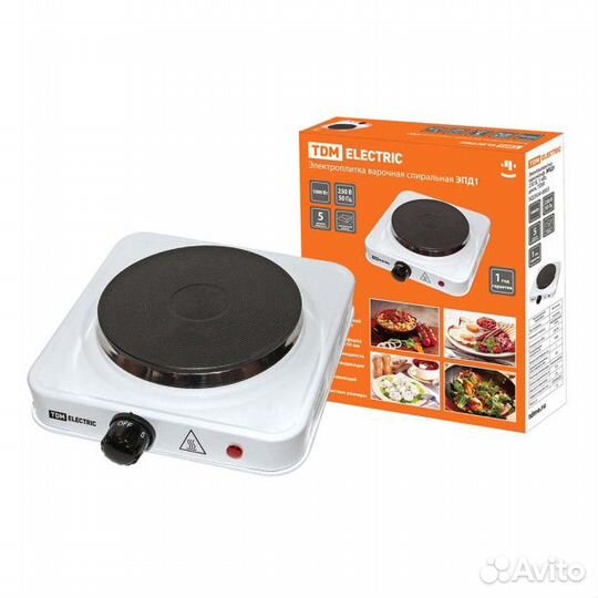 Кипятильники,чайники,газовые и электро плитки