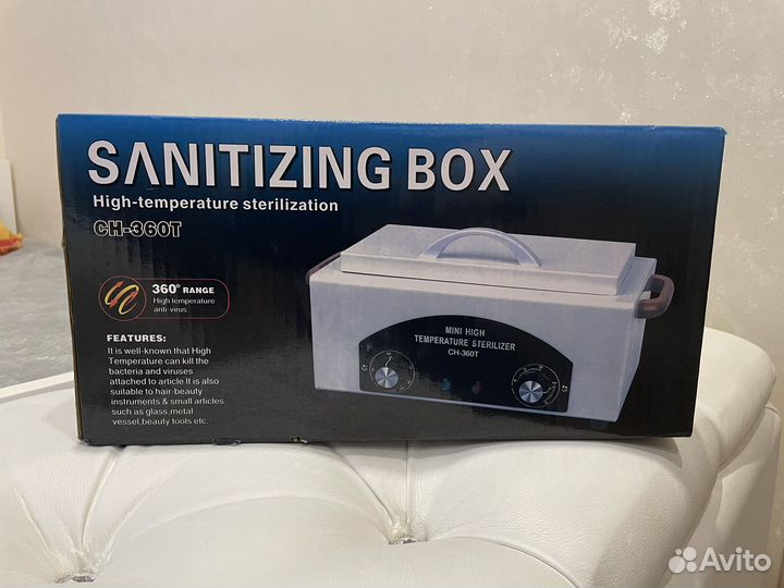 Сухожаровый шкаф Ch-360T. Сухожар абсолютно новый
