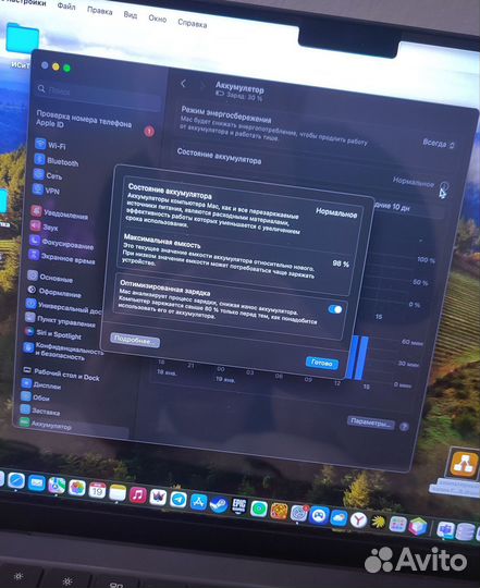 Macbook 14 pro m3 18 1t