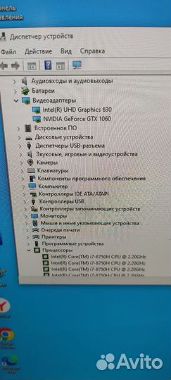 Ноутбук lenovo legion