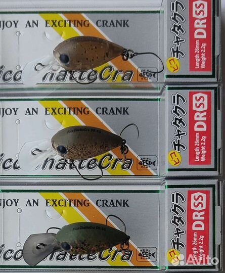 DaySprout Pico ChatteCra DR SS