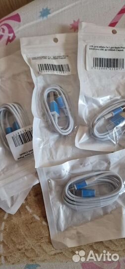Usb кабель