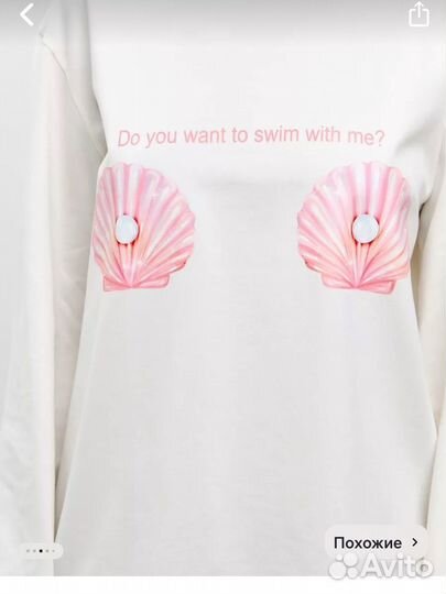 Лонгслив с принтом