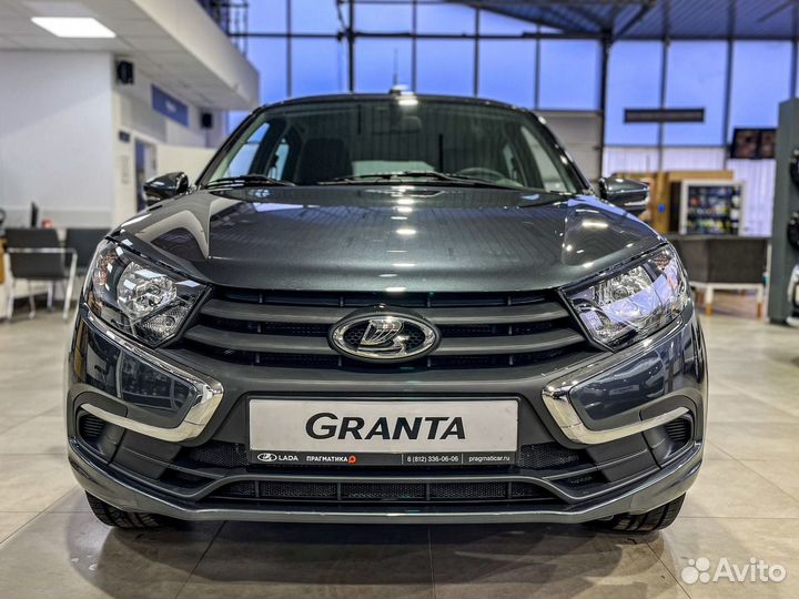 LADA Granta 1.6 МТ, 2024