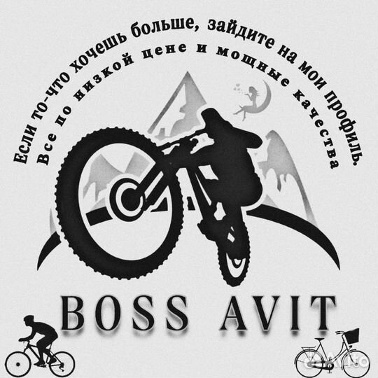 Микрофон петличный