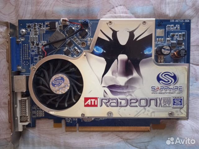 Видеокарта Ati X1600XT 256mb