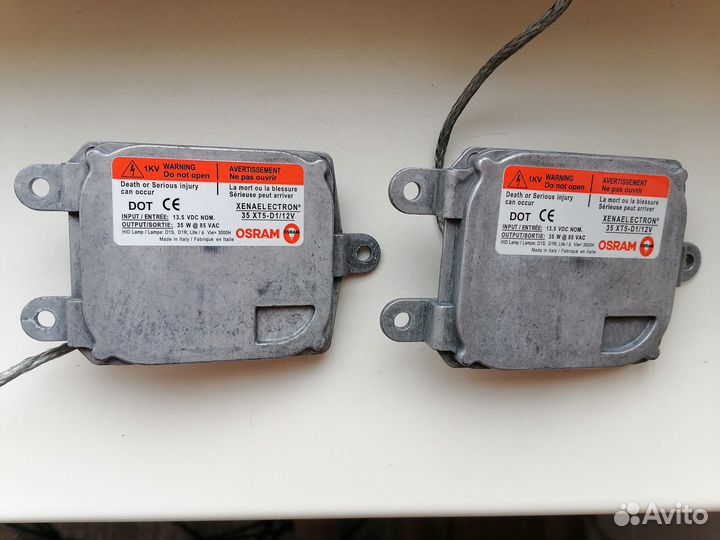 Блок розжига ксенона Ford Mondey 4