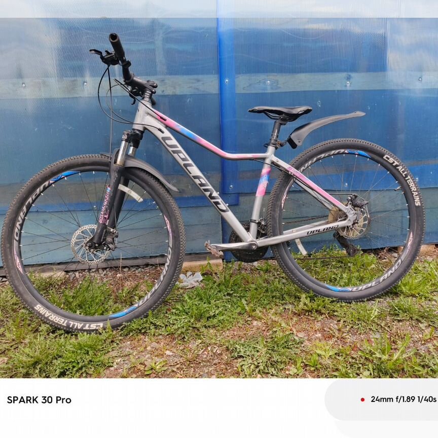 Купить горный велосипед бренда Upland во всех регионах