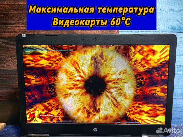 Игровой ноутбук hp omen i7 / GTX 1060 6 Gb / 17.3