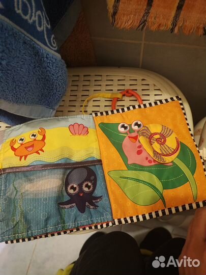 Тактильная книга