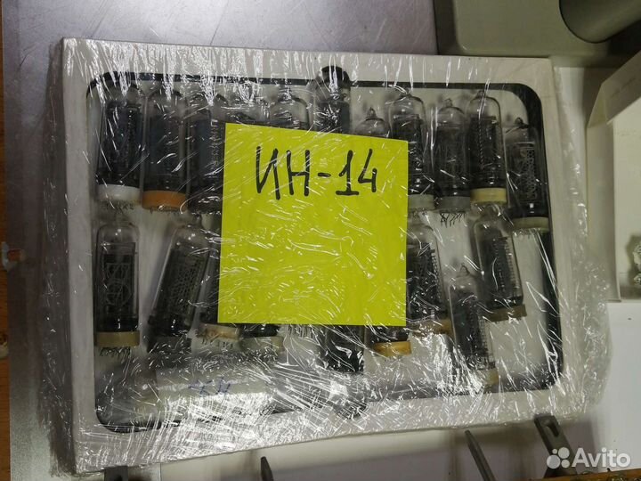 Индикаторные лампы