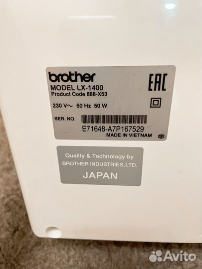 Швейная машинка brother lx 1400