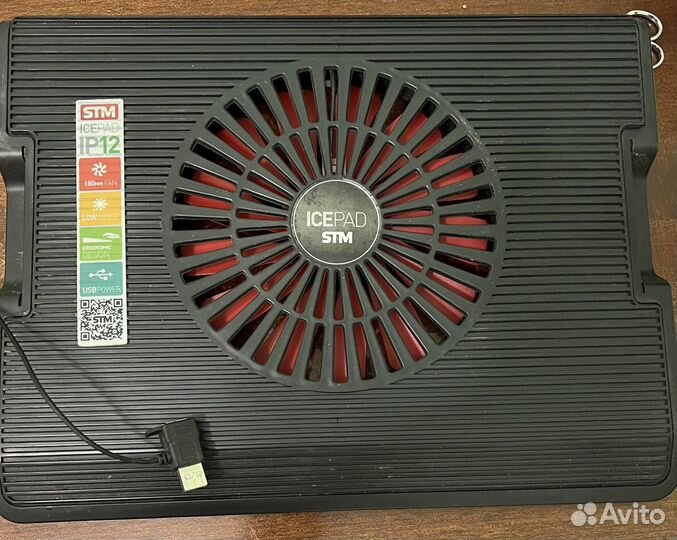 Подставка с охлаждением для ноутбука