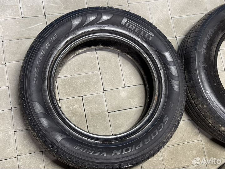 Pirelli Scorpion Verde All Season 215/65 R16 98H