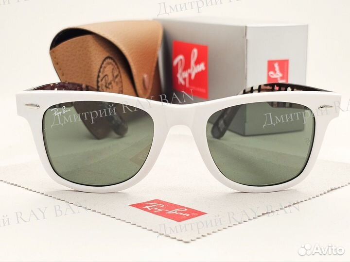 Очки Ray Ban 2140 Wayfarer White Стекло 50 мм