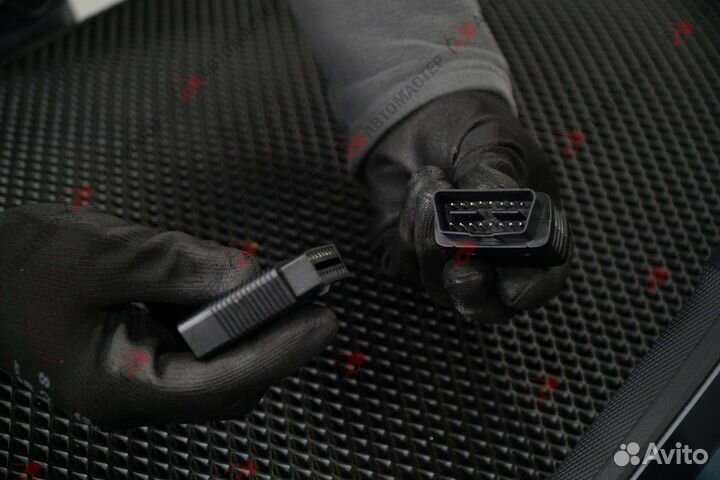 Сканер для диагностики autel MaxiSys MS906S