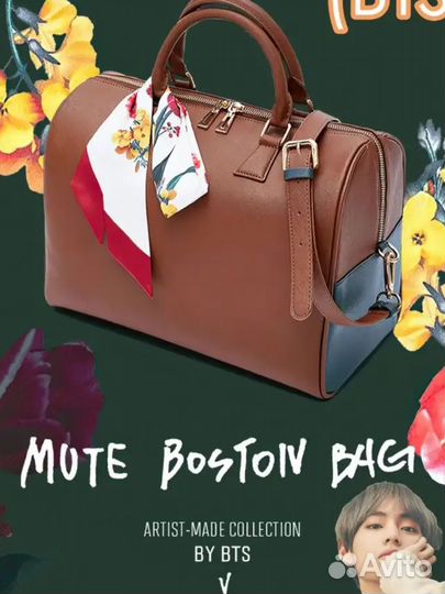 Сумка BTS Artist-Made V Mute Boston Bag