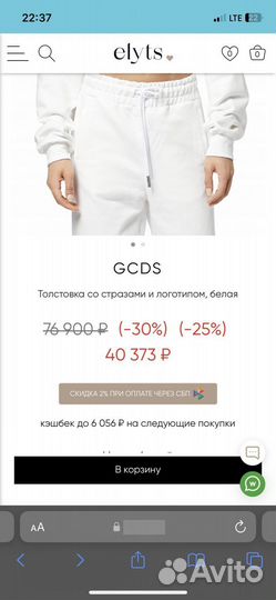 Толстовка женская gcds