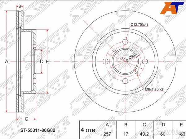 Диск тормозной suzuki swift
