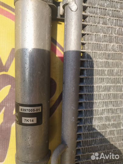 Радиатор кондиционера mazda 6gh