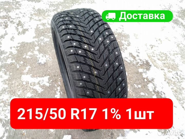 Arivo Ice Claw ARW7 215/50 R17 95T