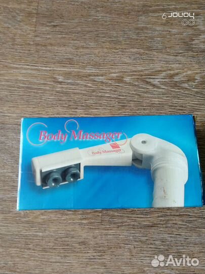 Массажер для тела
