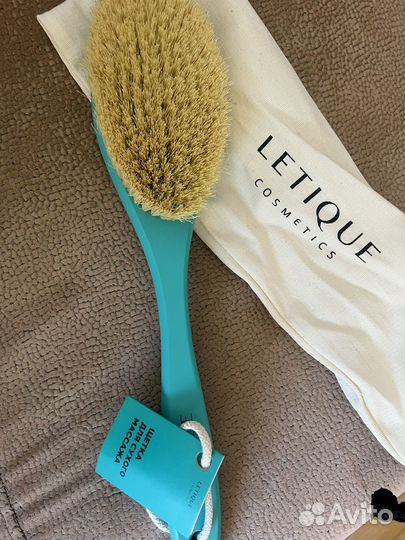 Щетка для сухого массажа