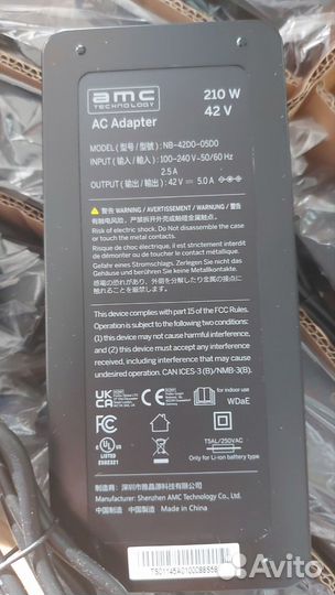 Быстрая зарядка Ninebot Max G30 / G30P / G2