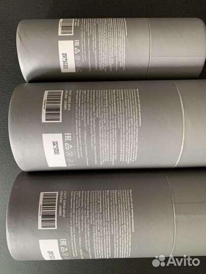 Масло для тела