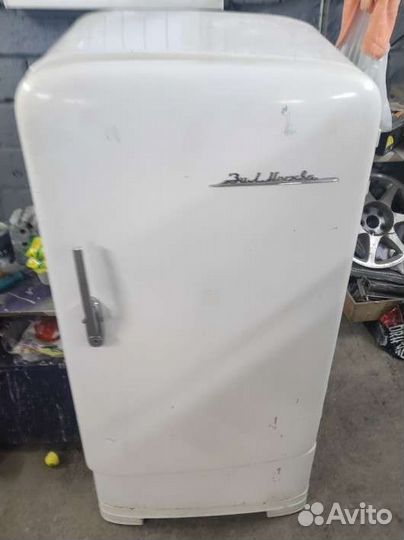 Холодильник ЗИЛ Москва