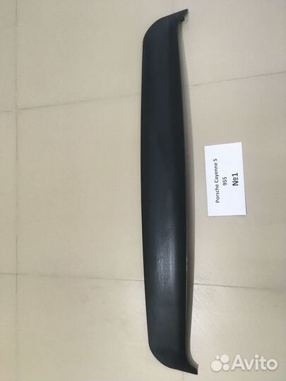 Обшивки и накладки багажника Porsche Cayenne S 955