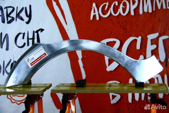 Ремонтная арка Chevrolet Aveo T200