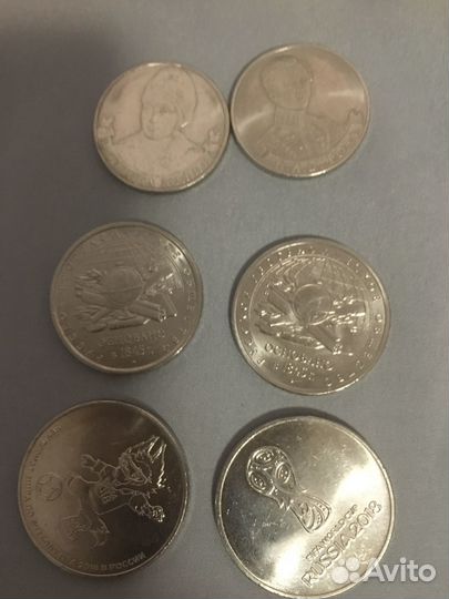 Монеты биметаллические10руб