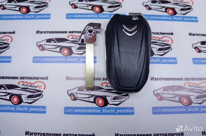 Ключ зажигания Peugeot 208 308 508 Citroen C3 C5