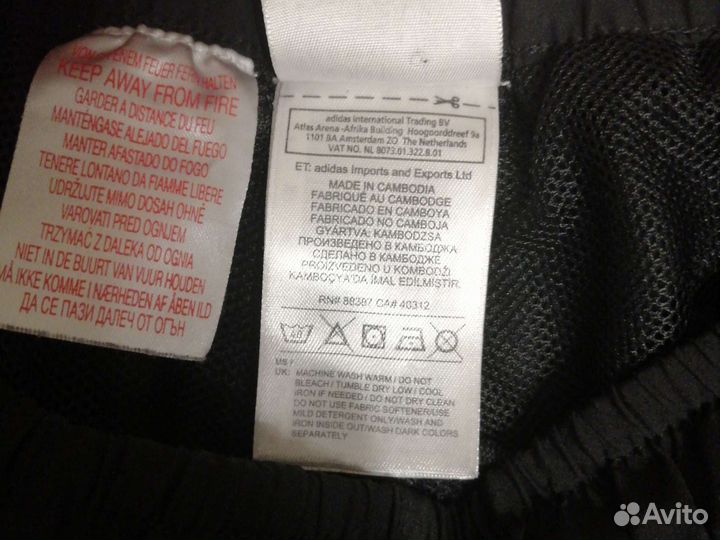 Шорты adidas мужские купальные, р 44-46