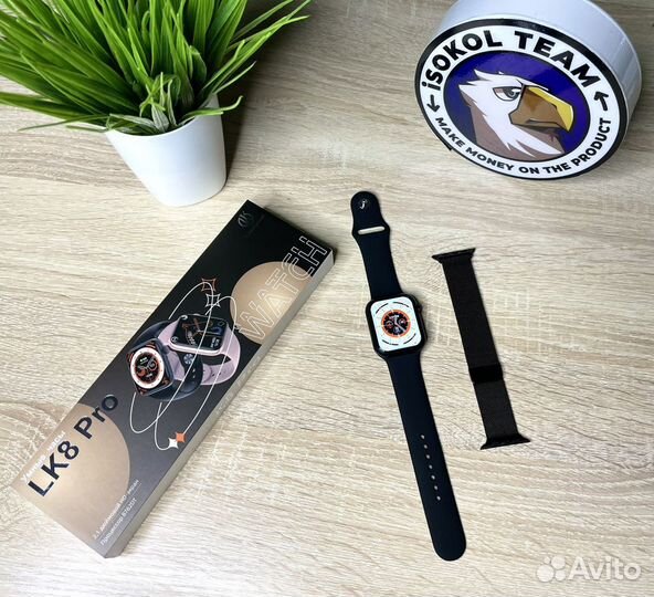 Apple Watch LK8 Pro