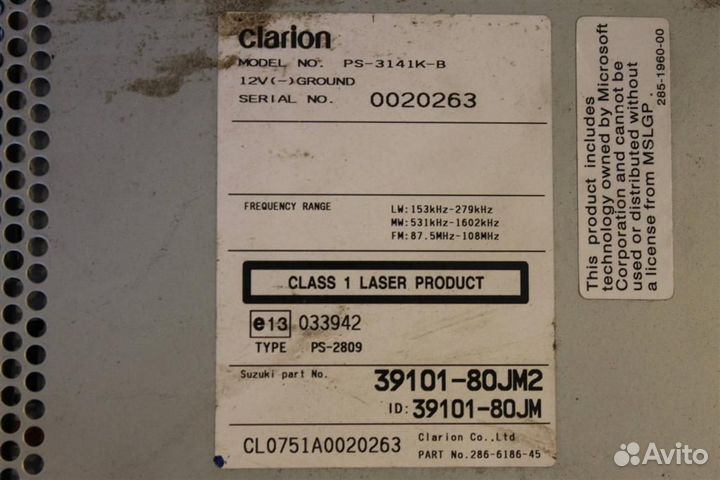 Магнитола Сузуки SX4 сх4