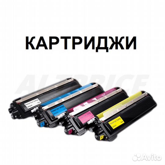 Термотрансфер lomond A4 флюорисцент 10 листов