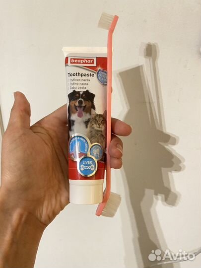 Beaphar паста