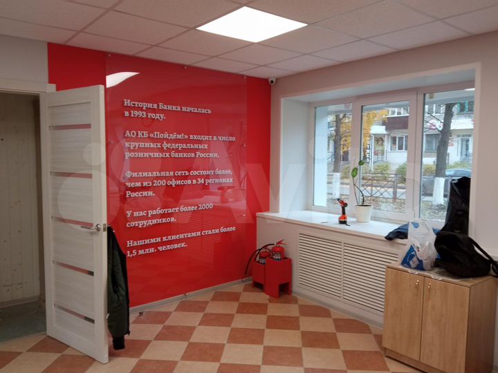 Торговая площадь, 40 м²