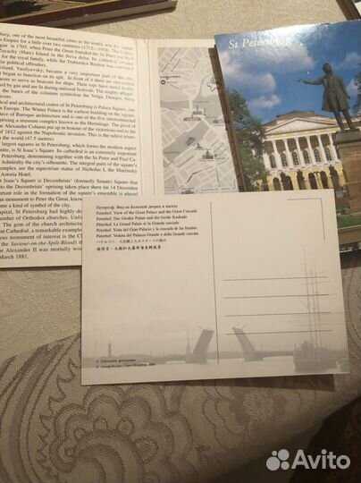 Наборы открыток СССР