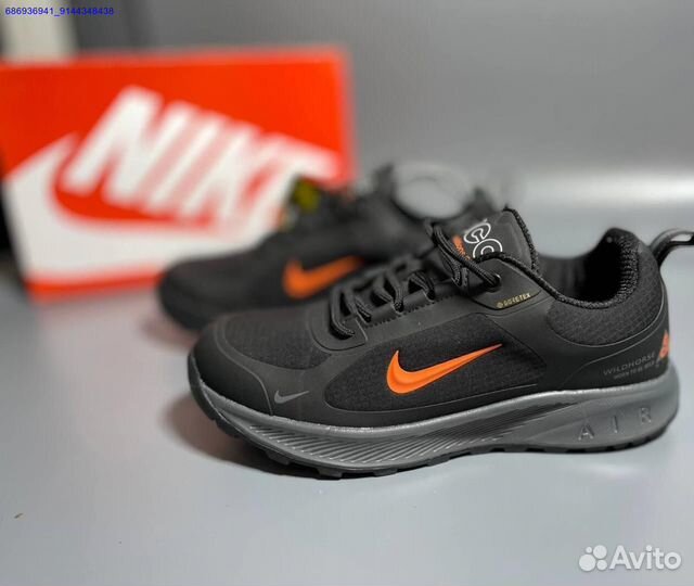 Кроссовки мужские Nike зимние (Арт.43285)