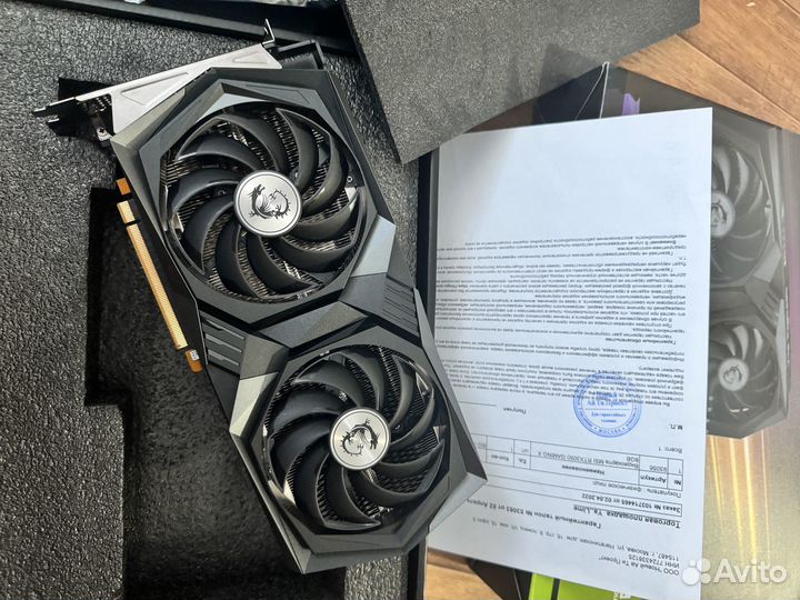 Видеокарта Msi RTX 3050 Gaming X 8gb Gddr6