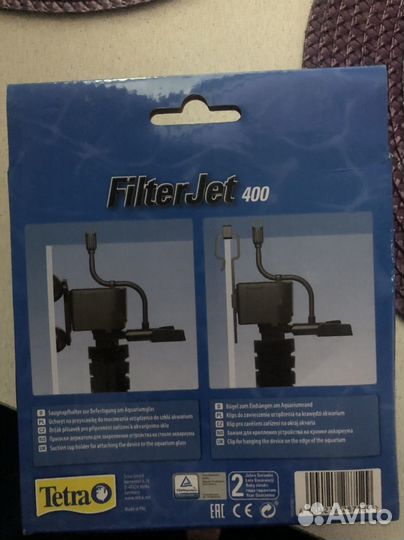 Компрессор аквариумный