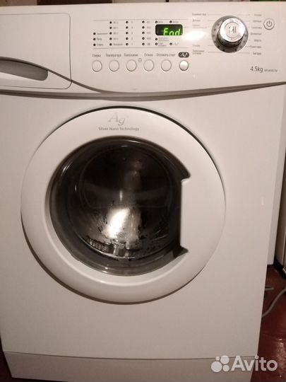 Стралний машина samsung 4.5 kg