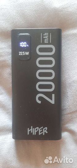 Повербанк 20000