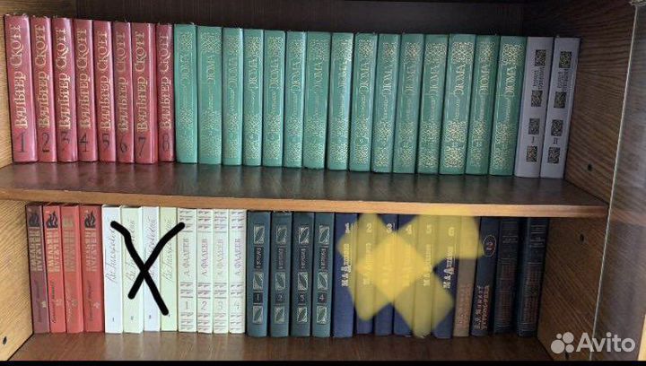 Книги (томы)