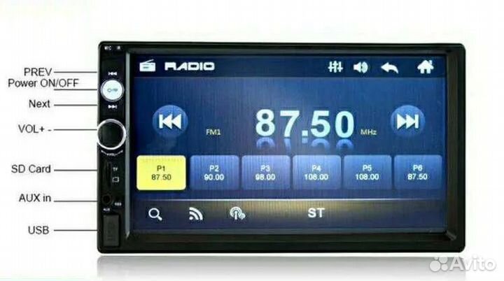 2DIN Автомагнитола 120Вт (Bluetooth/USB/AUX) Новая